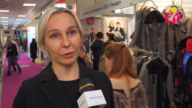 УЧАСТНИКИ "CJF-ДЕТСКАЯ МОДА-2020. ВЕСНА". ООО "РИОНА" смотреть онлайн