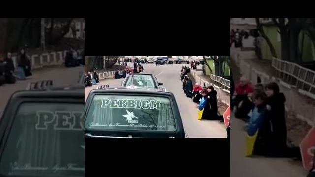 В Украине тысячи людей встречают трупы солдат молитвой на коленях смотреть онлайн
