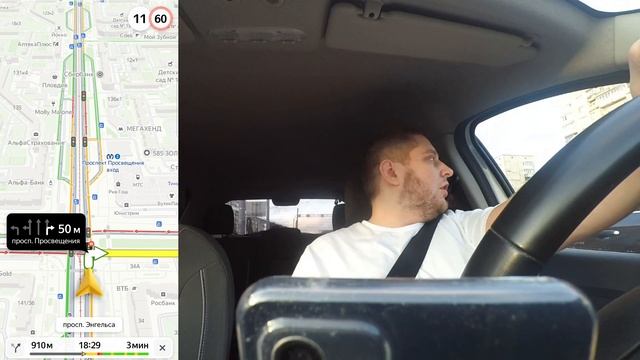 Сколько можно заработать в Drivee ( Indrive, Indriver ) смотреть онлайн