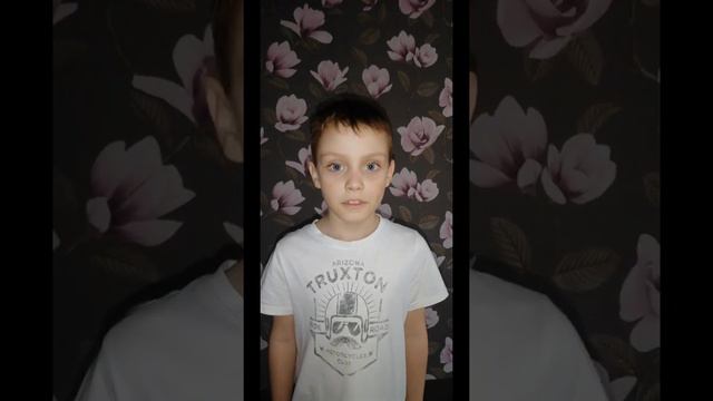 Поздравления детей учительнице 1В класс. учительница Антонина Вячеславовна. г Тольятти смотреть онлайн