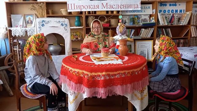Сказки про масленицу смотреть онлайн
