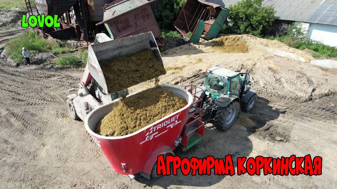 Колесный трактор LOVOL P 4110 смотреть онлайн