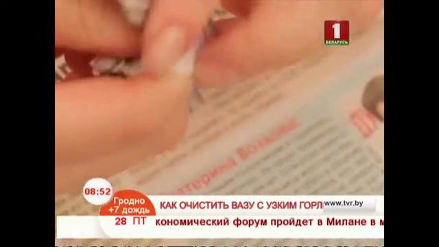 Как очистить вазу с узким горлом? смотреть онлайн