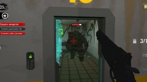 Бункер 22 (Прохождение) - Сыворотка для человека [Часть 2]