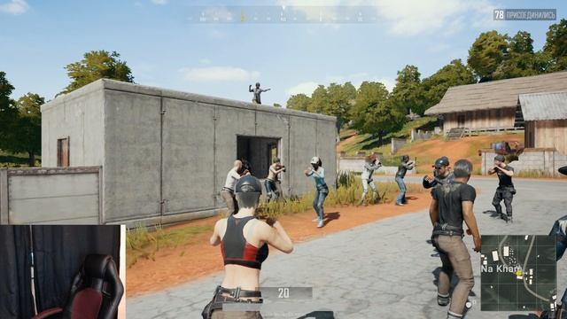 PUBG Учимся смотреть онлайн