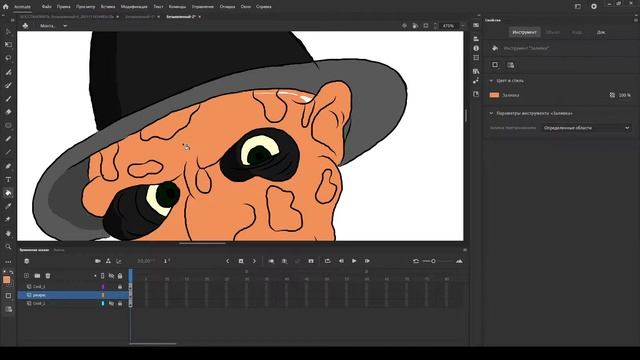 Как нарисовать Фредди Крюгера смотреть онлайн