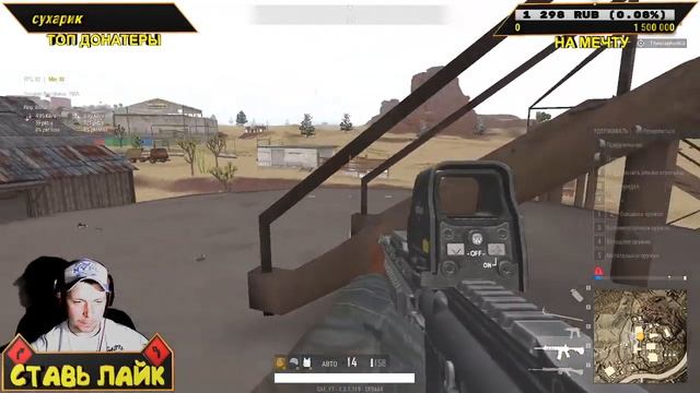 PUBG LITE НОВОЕ ОБНОВЛЕНИЕ ИДЕАЛЬНАЯ ОПТИМИЗАЦИЯ ДЛЯ СЛАБЫХ ПК смотреть онлайн