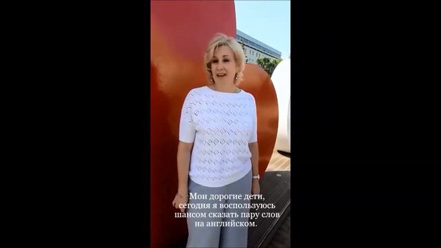 Гимназия №39. Последний звонок. Выпуск 2020 года. смотреть онлайн