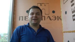 Утепление лоджии или балкона изнутри Пеноплэксом. Есть ли плесень под утеплителем?!