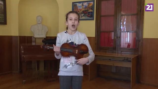 Дитячий простір Моя музика Скрипка смотреть онлайн