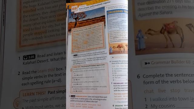 Past Simple (Affirmative): Regular verbs смотреть онлайн