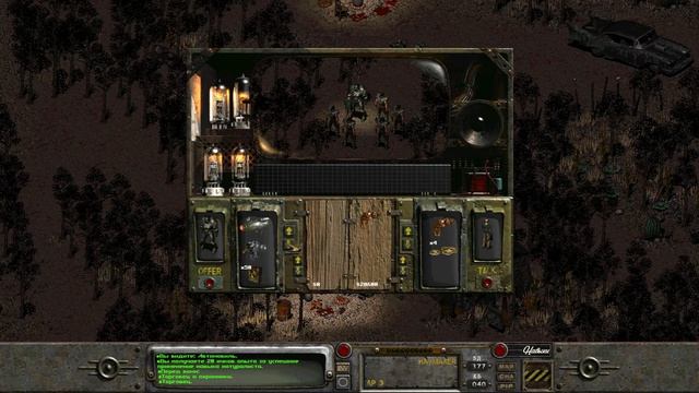 51 "Идеальное" прохождение Fallout 2 Restoration 2.3.3. Моя прелессссть! Бластер пришельцев взят! смотреть онлайн