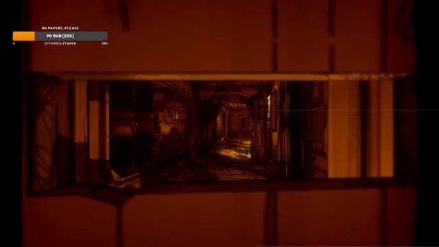 ?Проходим BATIM на чёрно-белый фильтр(вновь)