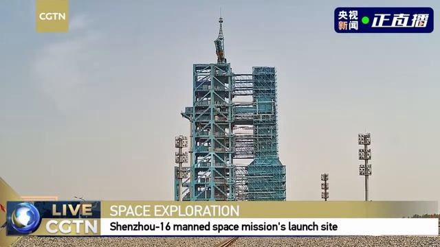 Live: Take a closer look at Shenzhou-16 manned space mission's launch site смотреть онлайн