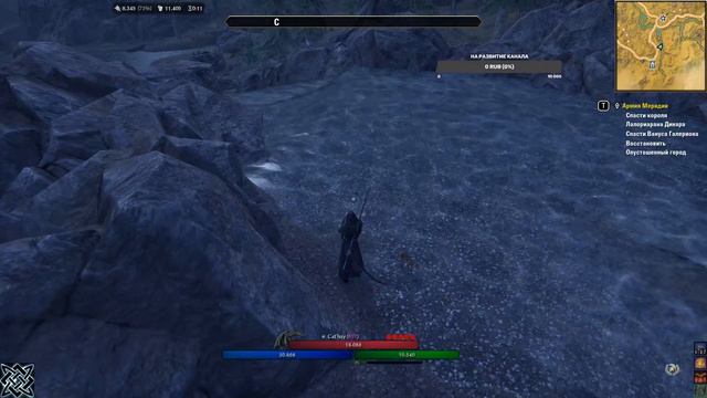 The Elder Scrolls Online. Качаем мана NB, археологию, ежедневки скайрима смотреть онлайн