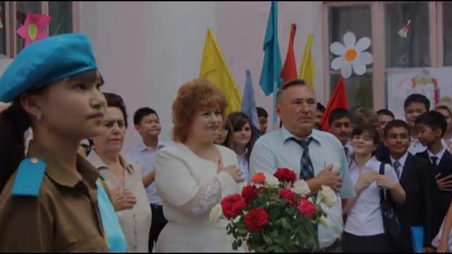 1 видео Школа, с Днем рождения смотреть онлайн