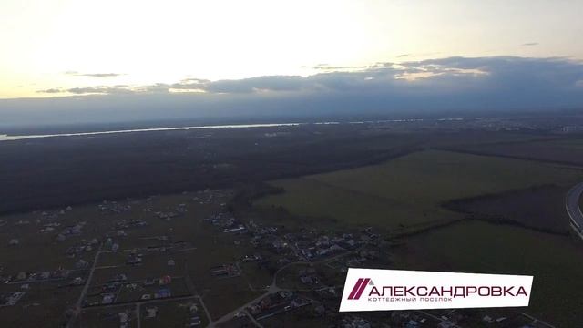 Коттеджный поселок Александровка II - съемка с воздуха смотреть онлайн