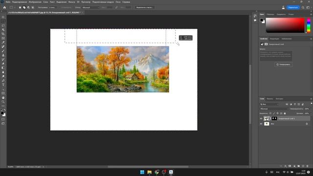 Ломаю ИИ в Adobe Photoshop 2023 Beta (-комп) смотреть онлайн