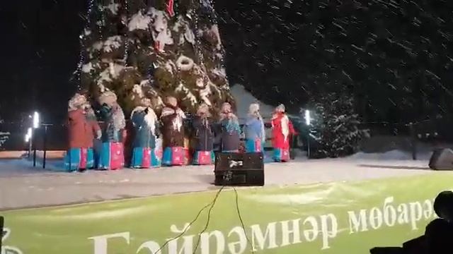 Ансамбль "Задоринка" - "Елочки сосеночки" с.Абди смотреть онлайн