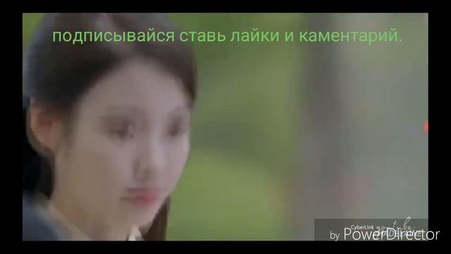Дорама любовь и боль смотреть онлайн
