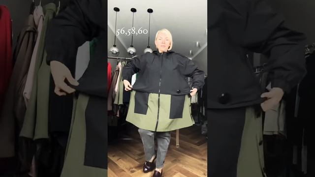 Качественная женская одежда больших размеров недорого | https://t.me/italyplussize смотреть онлайн