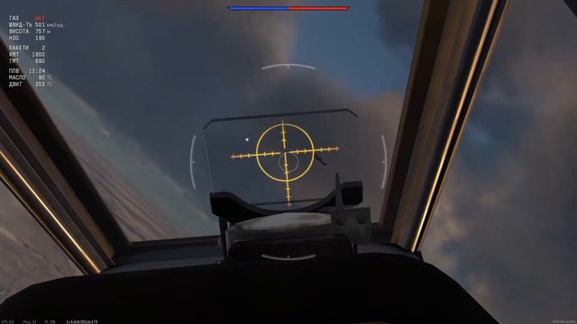 War Thunder воздушные сб смотреть онлайн