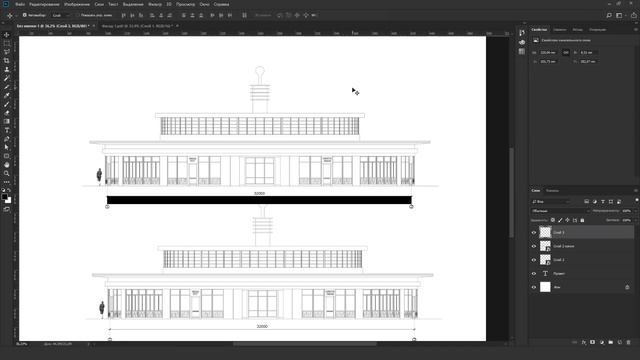 Масштаб чертежей в Adobe Photoshop CC смотреть онлайн