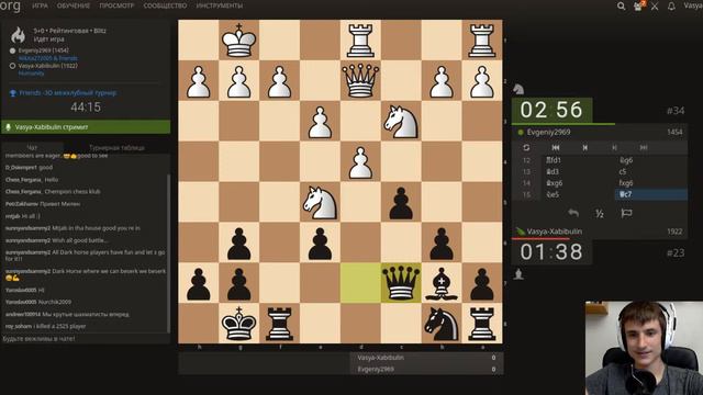 [Ru] Командный турнир с Икстермом. lichess.org 01.09.20 смотреть онлайн