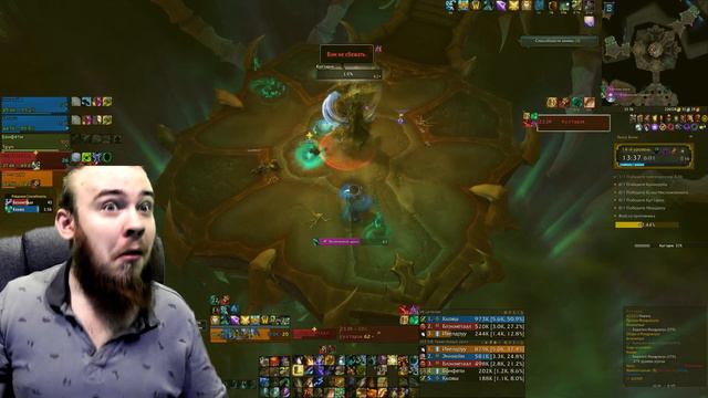 ОНИ НАЧИНАЮТ РАБОТАТЬ ПАТЧ 9.2 И ЕЩЕ ACTIVISION BLIZZARD WOW МИФИК + НОВОСТИ ВОВ ШАДОУЛЕНДС IVELKNO смотреть онлайн