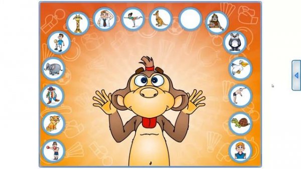 Веселая зарядка на mersibo ru