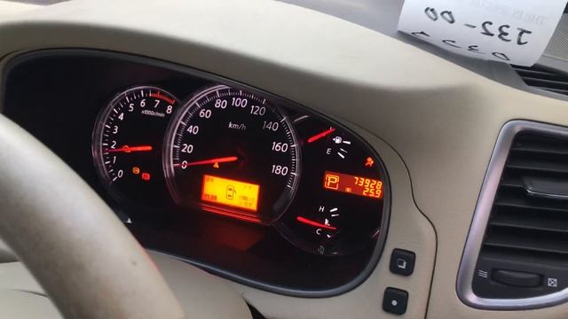 Видео работы двигателя Vq25de Teana j32 смотреть онлайн