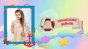 Слайд-шоу из фото выпускников детского сада