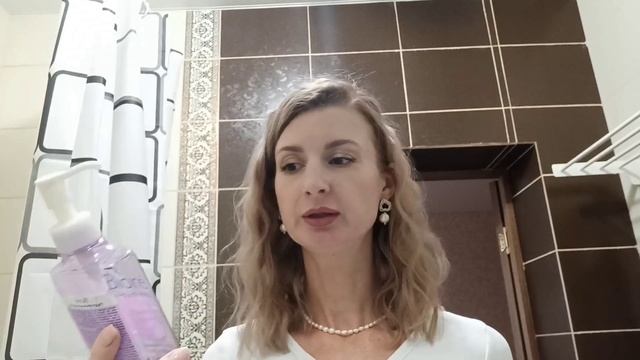 Уход за кожей лица на осень-зиму 35+ смотреть онлайн