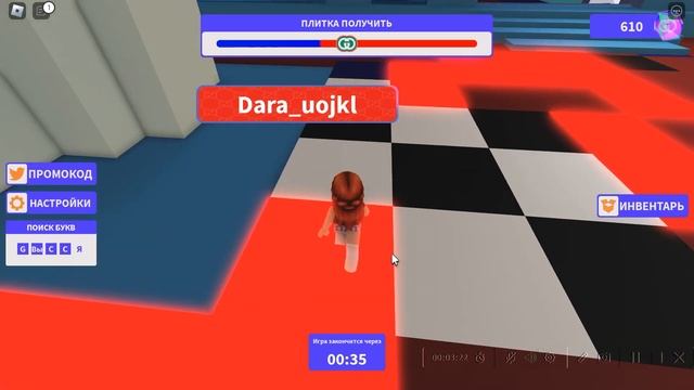 (2 часть) Как получить волосы!!! ОМГ!! #free  #robloxfreeitem  #roblox