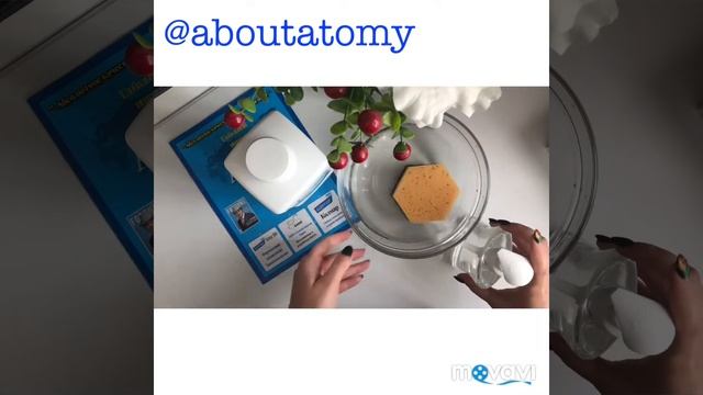 Обзор Атоми моющее средство для посуды смотреть онлайн