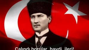 İzmir Marşı-Измирский Марш