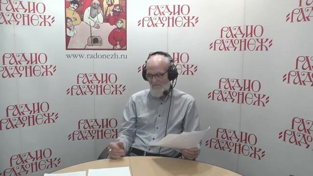 Русский писатель - Владимир Николаевич Крупин смотреть онлайн