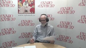 Русский писатель - Владимир Николаевич Крупин