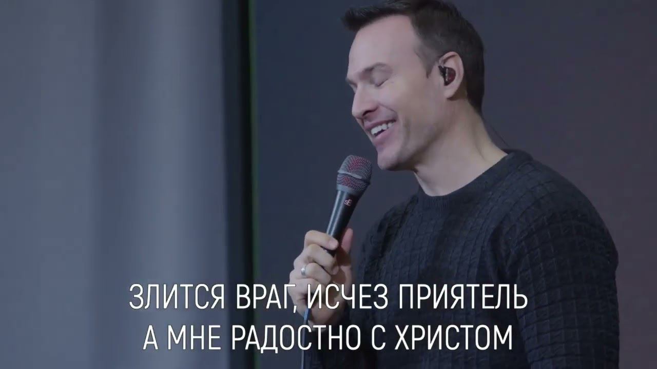 О Господь, мой крест беру я смотреть онлайн