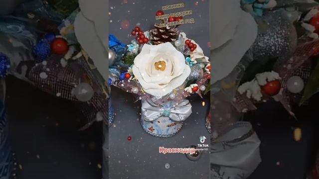 28 ноября 2021 г. смотреть онлайн