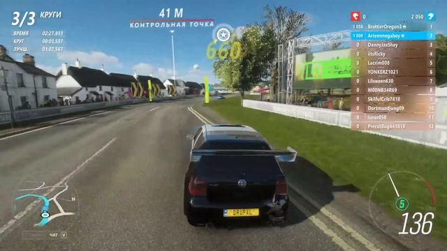 Volkswagen cup | Сезонный чемпионат [Forza horizon 4] смотреть онлайн
