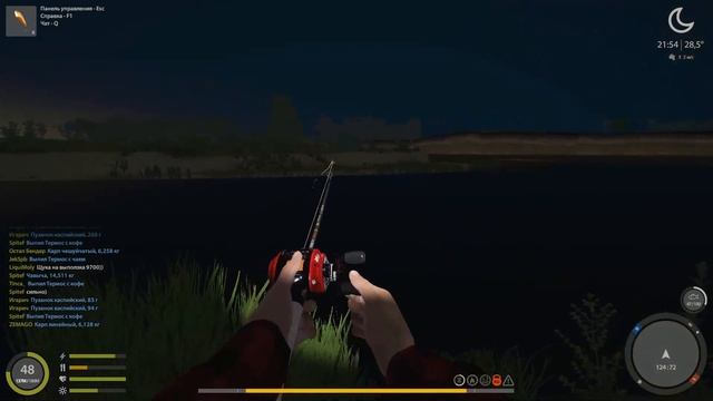 Награда мастер спиннинга(Белорыбица с берега + таймень на белой) Русская рыбалка 4 смотреть онлайн