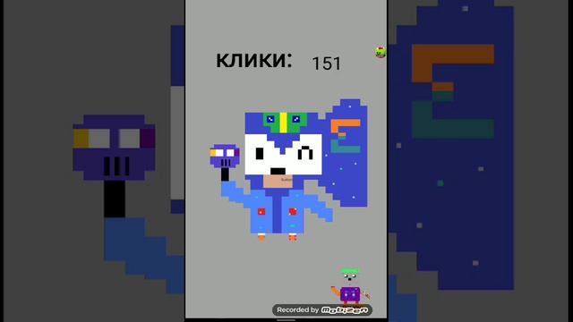 😱ИГРАЮ В КЛИКЕР 😱 500 КЛИКОВ ЗА МИНУТУ?!😱 смотреть онлайн