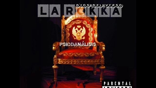 Волшебные Орнаменты