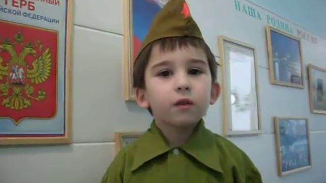 Вова Носков стихотворение "день Армейской Славы" смотреть онлайн