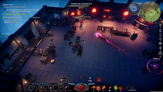 V Rising: Secrets of Gloomrot | КАК ОТКРЫТЬ СТЕКЛО | БОСС СТЕКЛОДУВ | МЕХАНИКИ БОЯ | КАРЬЕР КВАРЦА смотреть онлайн