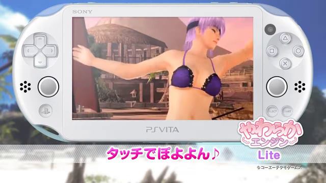 Dead or Alive: Xtreme 3 Venus psvita (MEGA) backup / vpk / mai смотреть онлайн