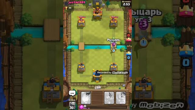 прохождение игры Clash Royale #2 смотреть онлайн