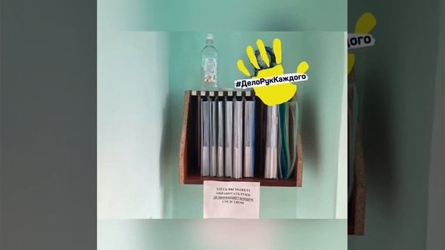 Охрана труда смотреть онлайн