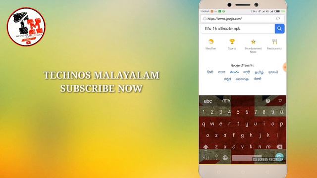 how to install fifa 16 ultimate game in our Android phone(malayalam) смотреть онлайн